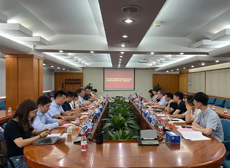 首页-suncitygroup太阳集团官方网站